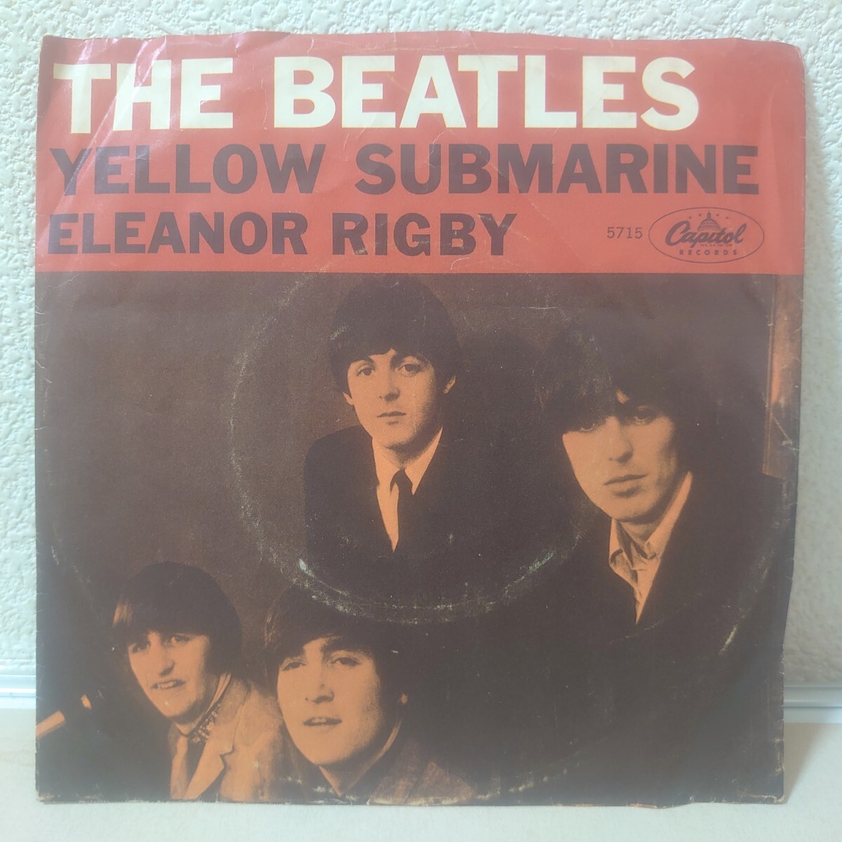 Yahoo!オークション -「yellow submarine uk」の落札相場・落札価格 Yahoo!オークション -「yellow submarine uk」の落札相場・落札価格
