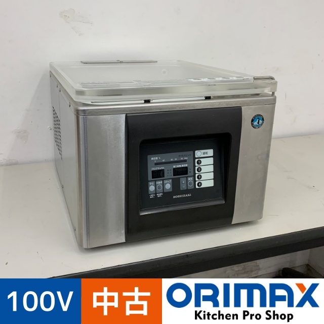 2025年最新】Yahoo!オークション -hps300aの中古品・新品・未 2025年最新】Yahoo!オークション -hps300aの中古品・新品・未
