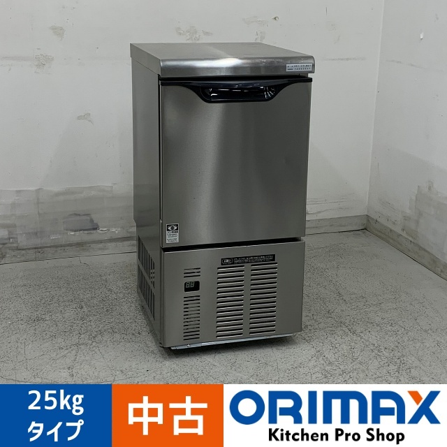 2025年最新】Yahoo!オークション -dri25lmeの中古品・新品・未 2025年最新】Yahoo!オークション -dri25lmeの中古品・新品・未