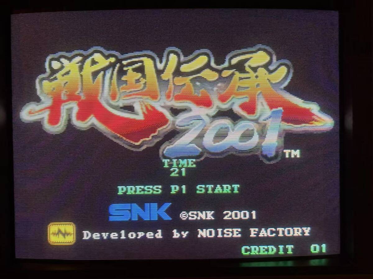 全国送料無料の通販 Yahoo!オークション mvs」の落札相場・落札価格 -「戦国伝承 ゲーム基板