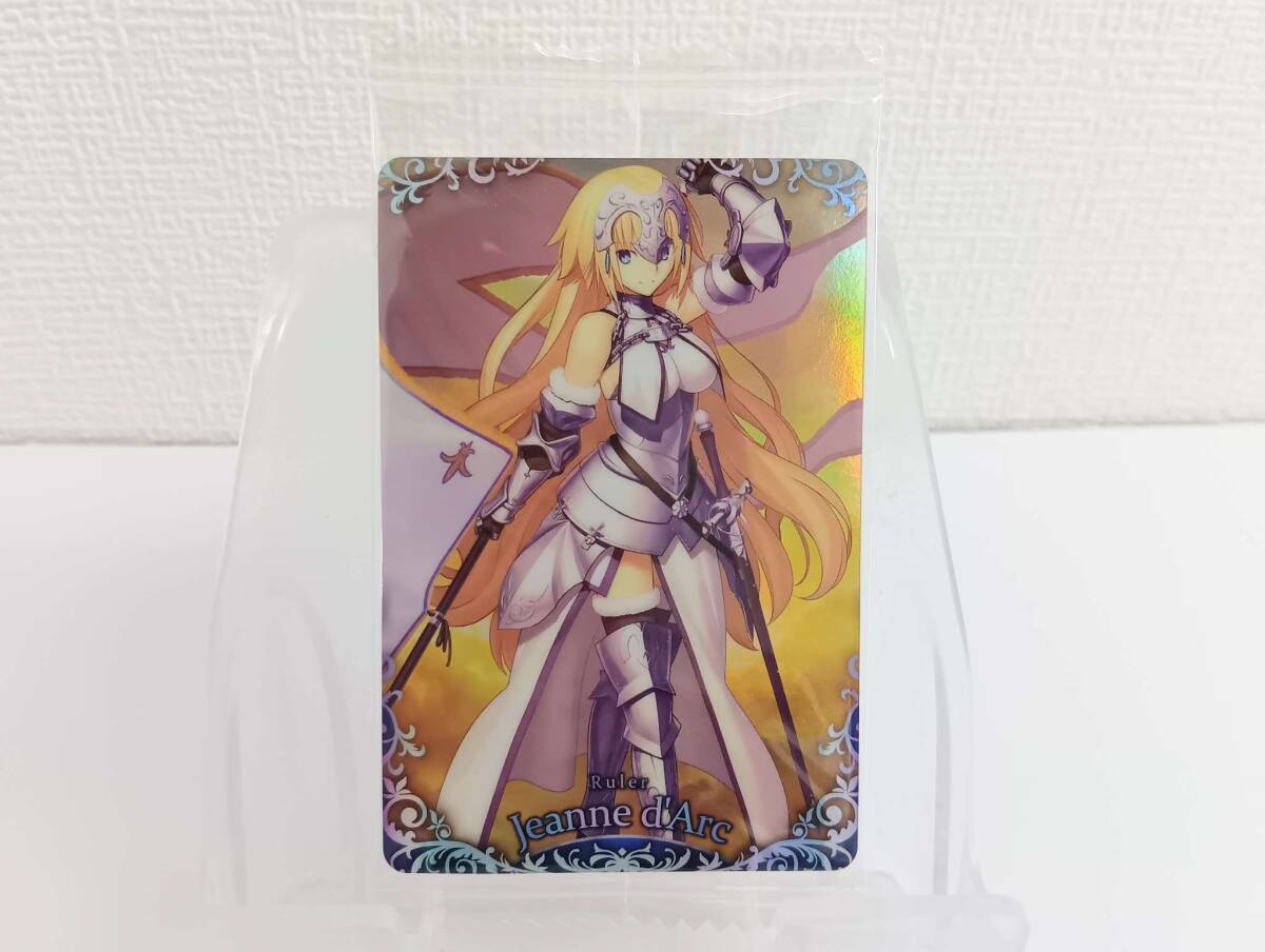 2025年最新】FGO ウエハースの魅力的な商品一覧 - Yahoo 2025年最新】FGO ウエハースの魅力的な商品一覧 - Yahoo