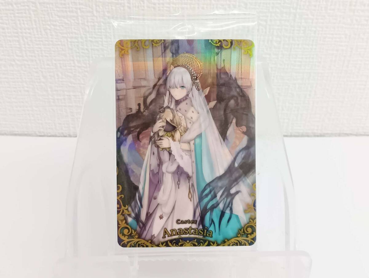 2025年最新】FGO ウエハースの魅力的な商品一覧 - Yahoo 2025年最新】FGO ウエハースの魅力的な商品一覧 - Yahoo