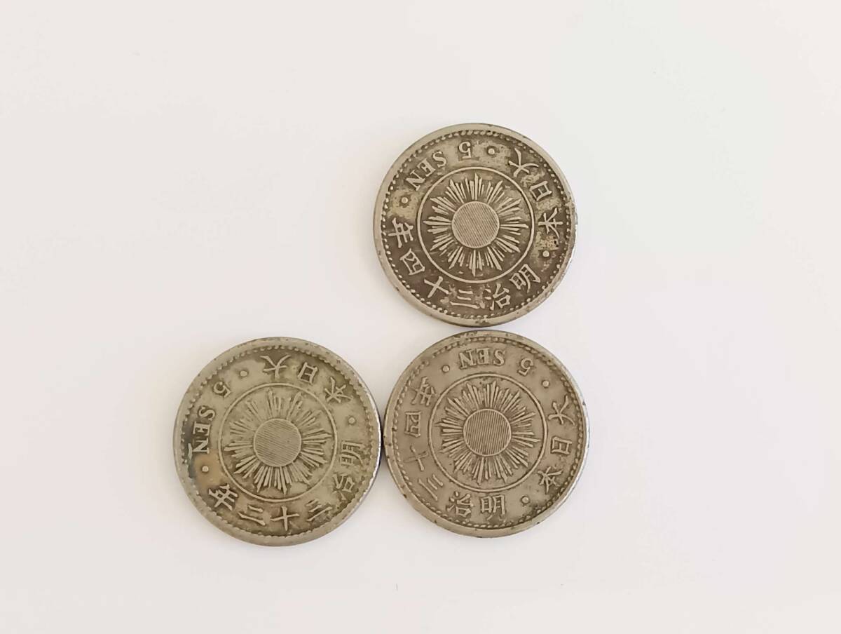Yahoo!オークション -「稲5銭白銅貨」の落札相場・落札価格