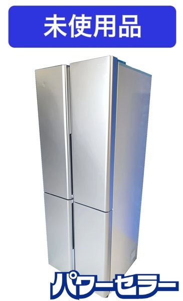 2025年最新】Yahoo!オークション -aqua 冷蔵庫の中古品・新品 2025年最新】Yahoo!オークション -aqua 冷蔵庫の中古品・新品