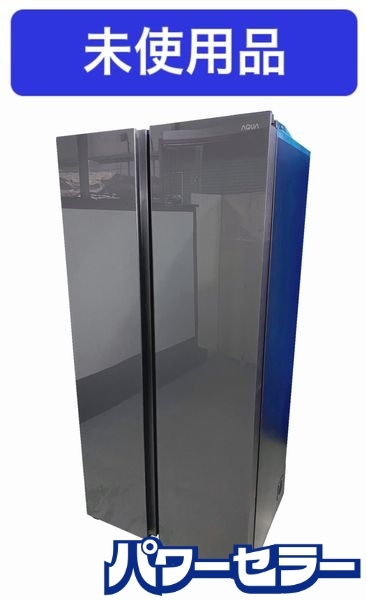 2025年最新】Yahoo!オークション -アクア 冷蔵庫の中古品・新品 2025年最新】Yahoo!オークション -アクア 冷蔵庫の中古品・新品