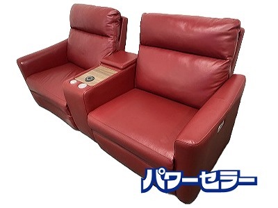 2025年最新】Yahoo!オークション -ニトリ 電動 ソファの中古品 2025年最新】Yahoo!オークション -ニトリ 電動 ソファの中古品