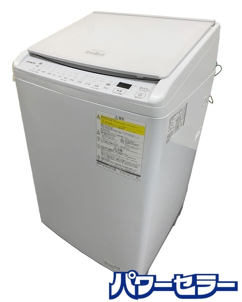 2025年最新】Yahoo!オークション -ビートウォッシュ 8kgの中古品 2025年最新】Yahoo!オークション -ビートウォッシュ 8kgの中古品