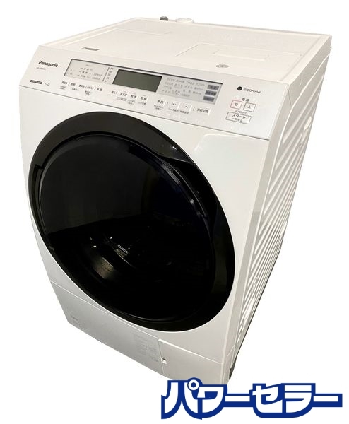 2025年最新】Yahoo!オークション -na-vx800の中古品・新品・未 2025年最新】Yahoo!オークション -na-vx800の中古品・新品・未