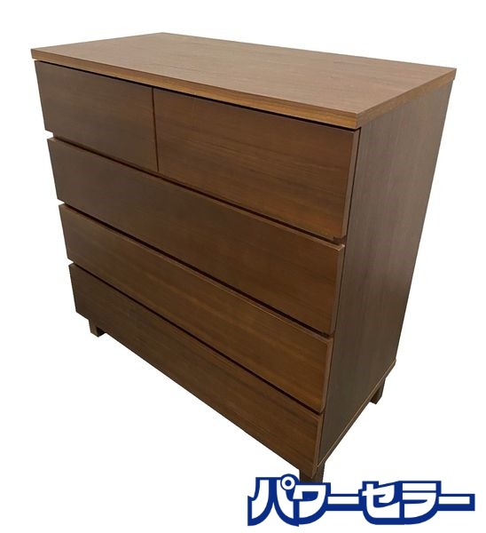 2025年最新】Yahoo!オークション -無印 チェストの中古品・新品 2025年最新】Yahoo!オークション -無印 チェストの中古品・新品