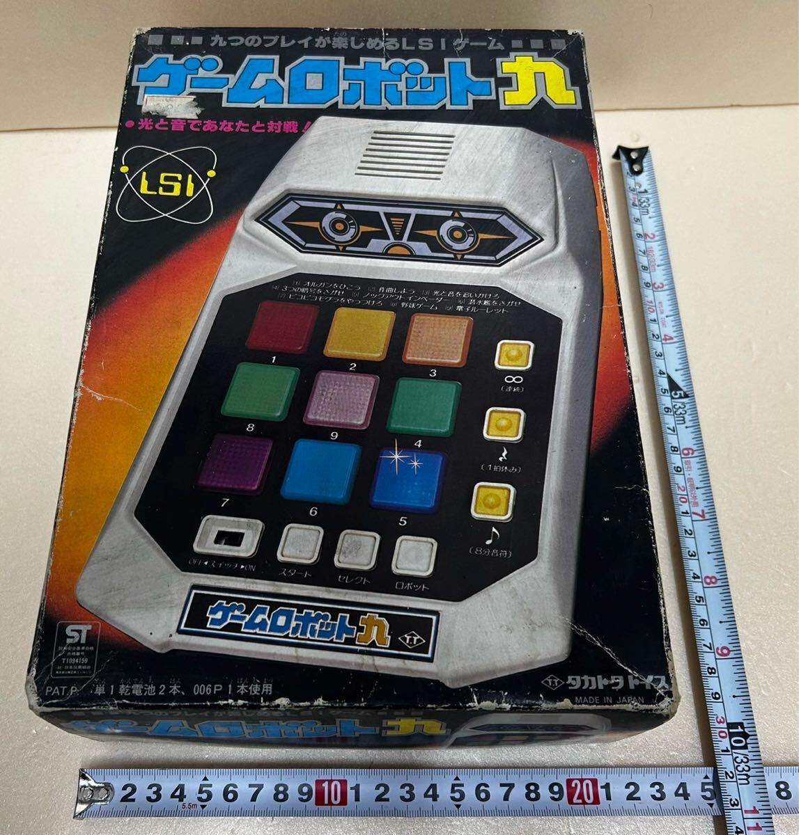 2025年最新】Yahoo!オークション -ゲームロボット九の中古品 2025年最新】Yahoo!オークション -ゲームロボット九の中古品