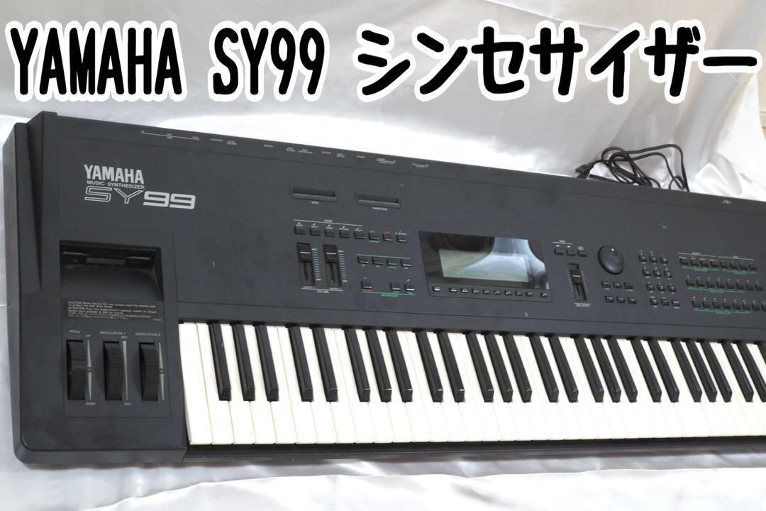 Yahoo!オークション -「ヤマハシンセサイザー sy99」(ホビー Yahoo!オークション -「ヤマハシンセサイザー sy99」(ホビー