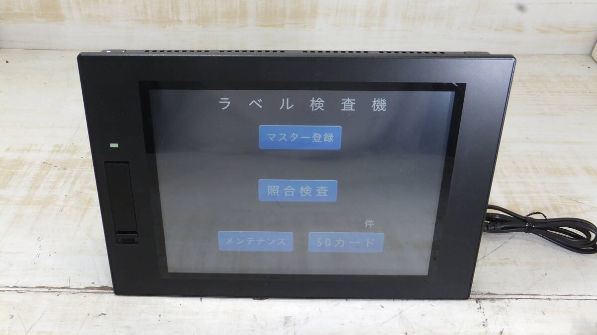 2025年最新】Yahoo!オークション -vt5 キーエンスの中古品・新品 2025年最新】Yahoo!オークション -vt5 キーエンスの中古品・新品