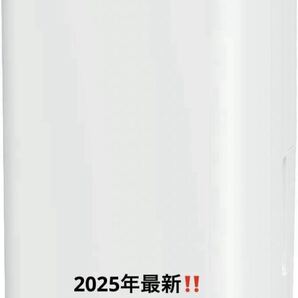 除湿機 コンプレッサー式 強力除湿 除湿器 空気清浄機 衣類乾燥 マイナスイオン機能付き 集塵フィルター 2.5L大容量タンク PSE認証済