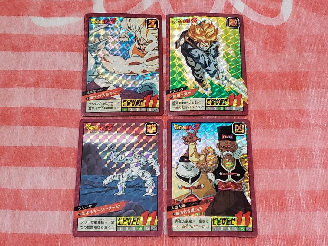 Yahoo!オークション -「ドラゴンボールスーパーバトル」の落札 Yahoo!オークション -「ドラゴンボールスーパーバトル」の落札