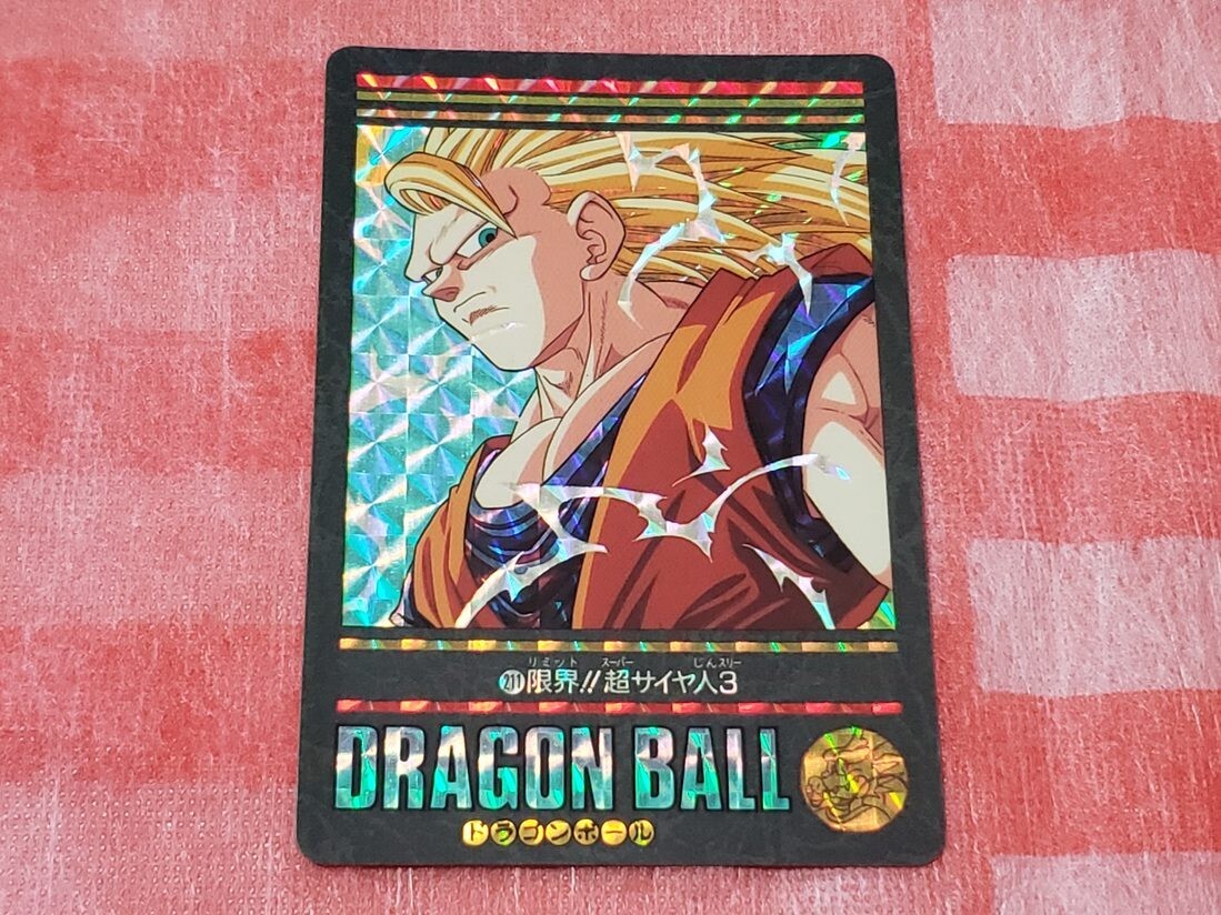 Yahoo!オークション -「211」(ドラゴンボールカードダス Yahoo!オークション -「211」(ドラゴンボールカードダス