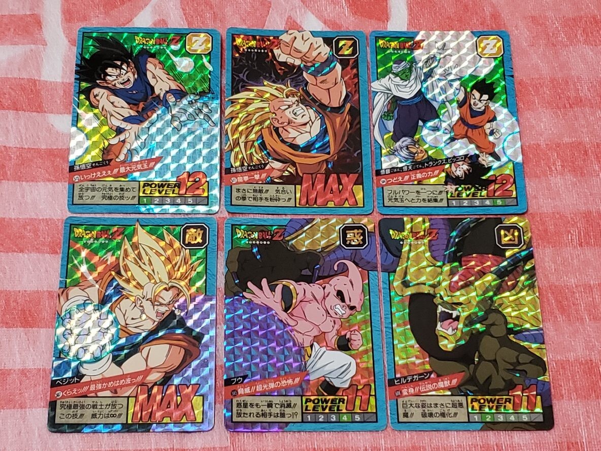 Yahoo!オークション -「ドラゴンボールカードダススーパーバトル Yahoo!オークション -「ドラゴンボールカードダススーパーバトル