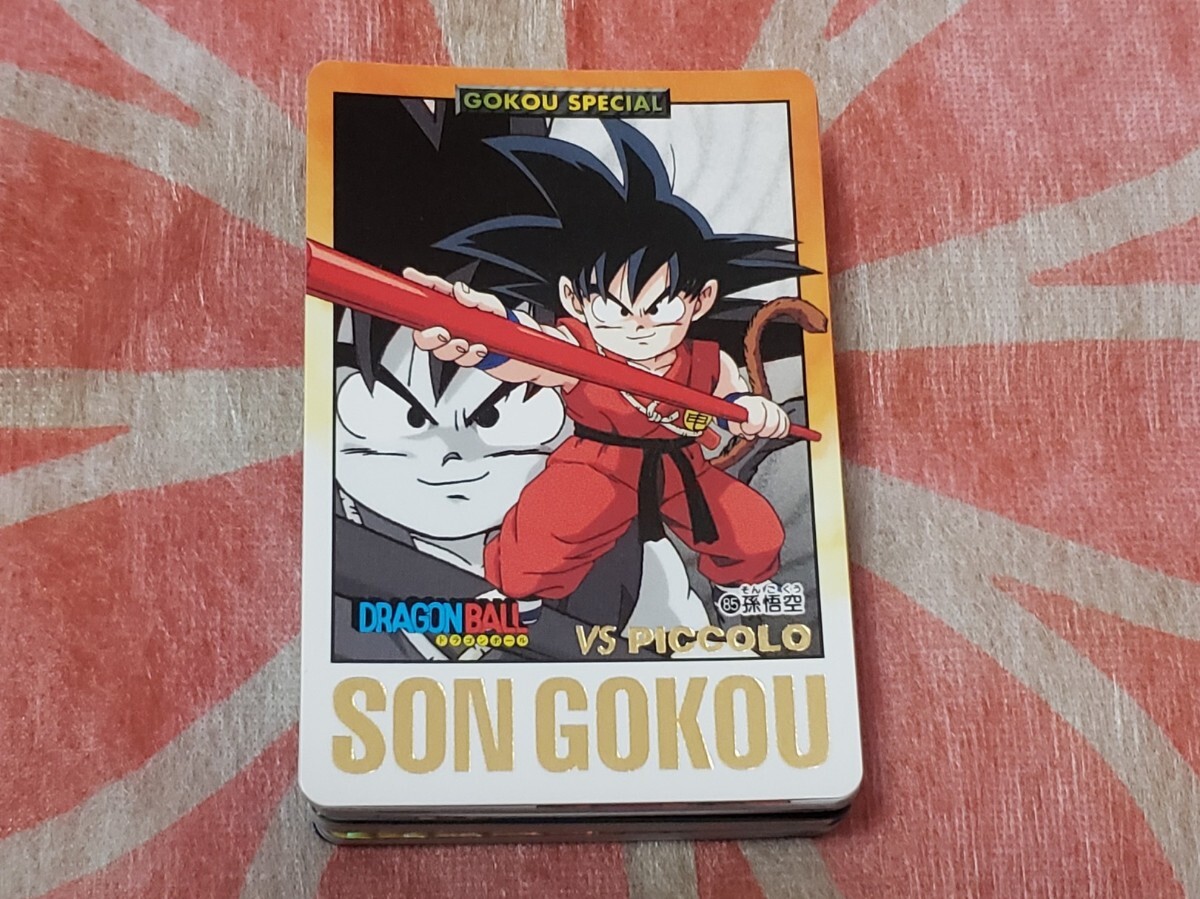 Yahoo!オークション -「ドラゴンボールカードダス 28弾」の落札 Yahoo!オークション -「ドラゴンボールカードダス 28弾」の落札