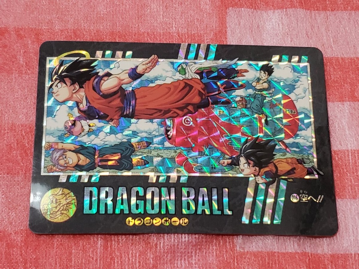 Yahoo!オークション -「ドラゴンボール ビジュアル Yahoo!オークション -「ドラゴンボール ビジュアル