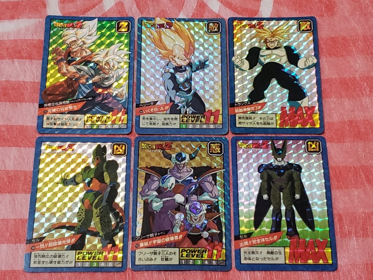 Yahoo!オークション -「ドラゴンボールスーパーバトル」の落札 Yahoo!オークション -「ドラゴンボールスーパーバトル」の落札