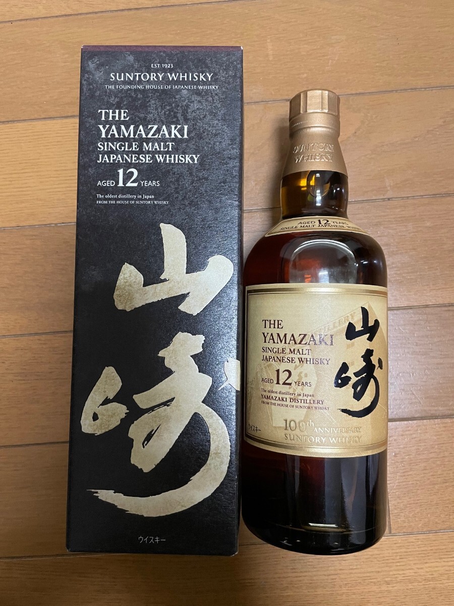 Yahoo!オークション -「山崎12年 100周年」の落札相場・落札価格 Yahoo!オークション -「山崎12年 100周年」の落札相場・落札価格