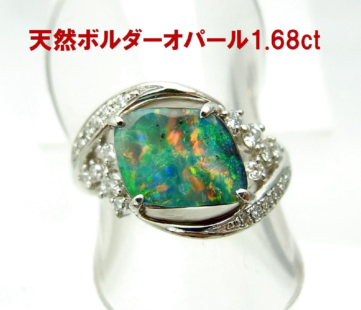 楽天市場】【10%OFFクーポン対象品】ブラックスピネル×ロード