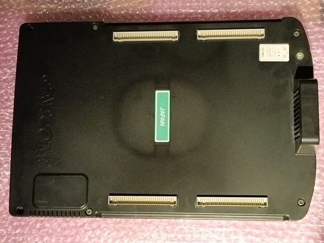 2025年最新】CPS2対応ゲーム基板のお買い物ならこちら - Yahoo 2025年最新】CPS2対応ゲーム基板のお買い物ならこちら - Yahoo