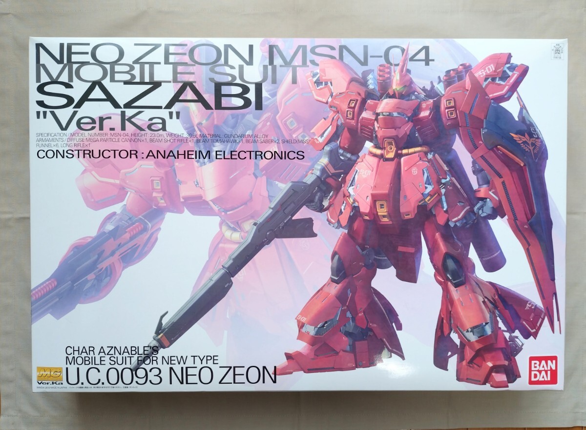 2025年最新】MG サザビー Ver.Kaのガンプラが勢ぞろい - Yahoo 2025年最新】MG サザビー Ver.Kaのガンプラが勢ぞろい - Yahoo