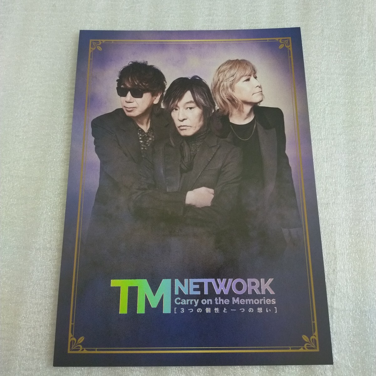 2025年最新】Yahoo!オークション -tm network グッズの中古品