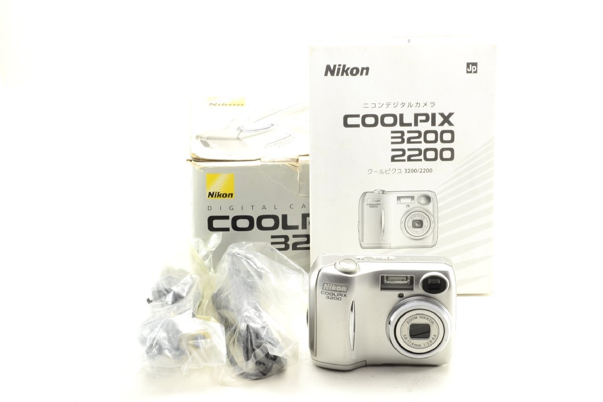 Yahoo!オークション -「coolpix-3200」の落札相場・落札価格 Yahoo!オークション -「coolpix-3200」の落札相場・落札価格