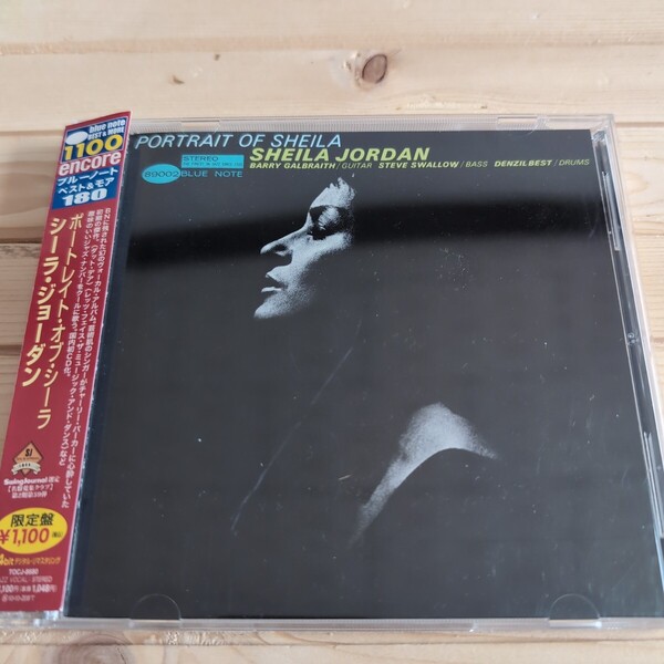 シーラ・ジョーダン SHEILA JORDAN/ポートレイト・オブ・シーラ
