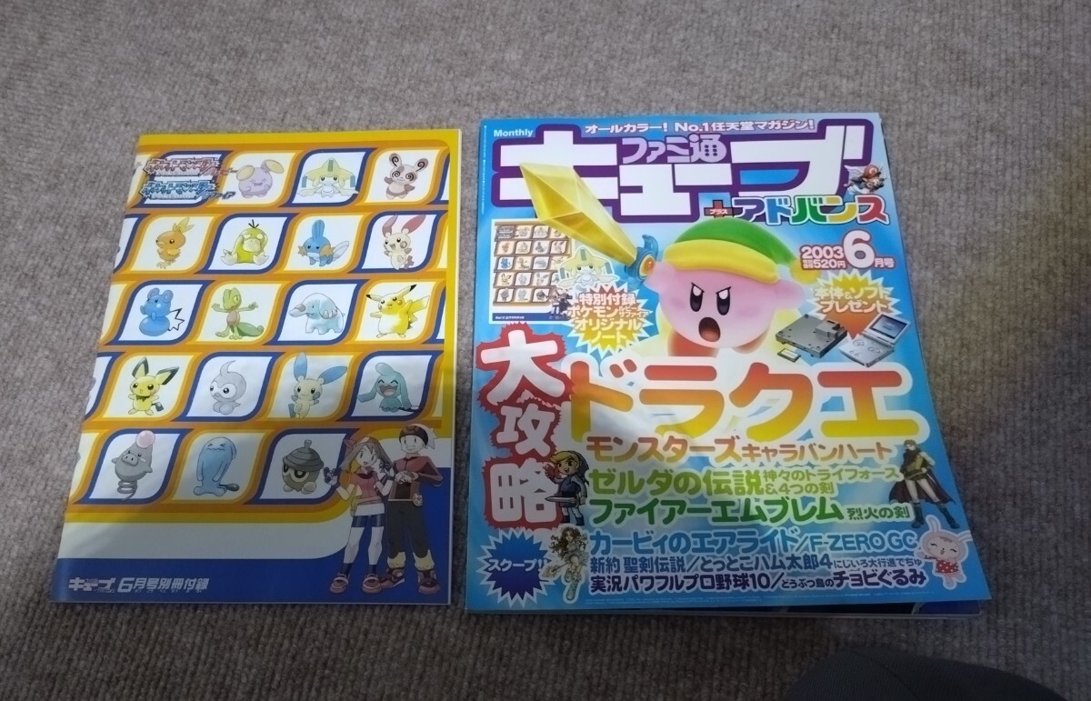 ZX-SCONS-(1)(W)｜テルワールド（NTT中古ビジネスフォン販売店）