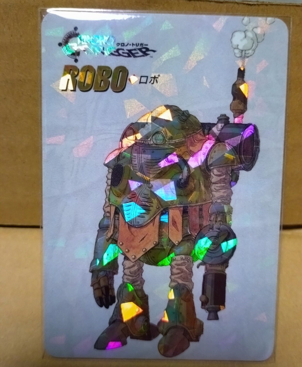 2025年最新】Yahoo!オークション -クロノトリガー カードの中古 2025年最新】Yahoo!オークション -クロノトリガー カードの中古