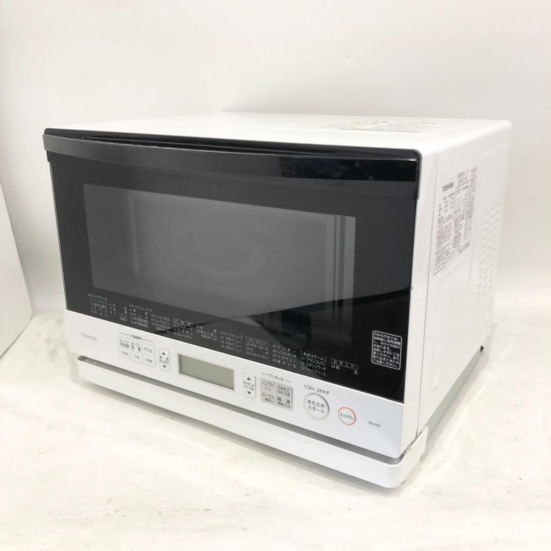 2025年最新】Yahoo!オークション -er pd7の中古品・新品・未使用 2025年最新】Yahoo!オークション -er pd7の中古品・新品・未使用
