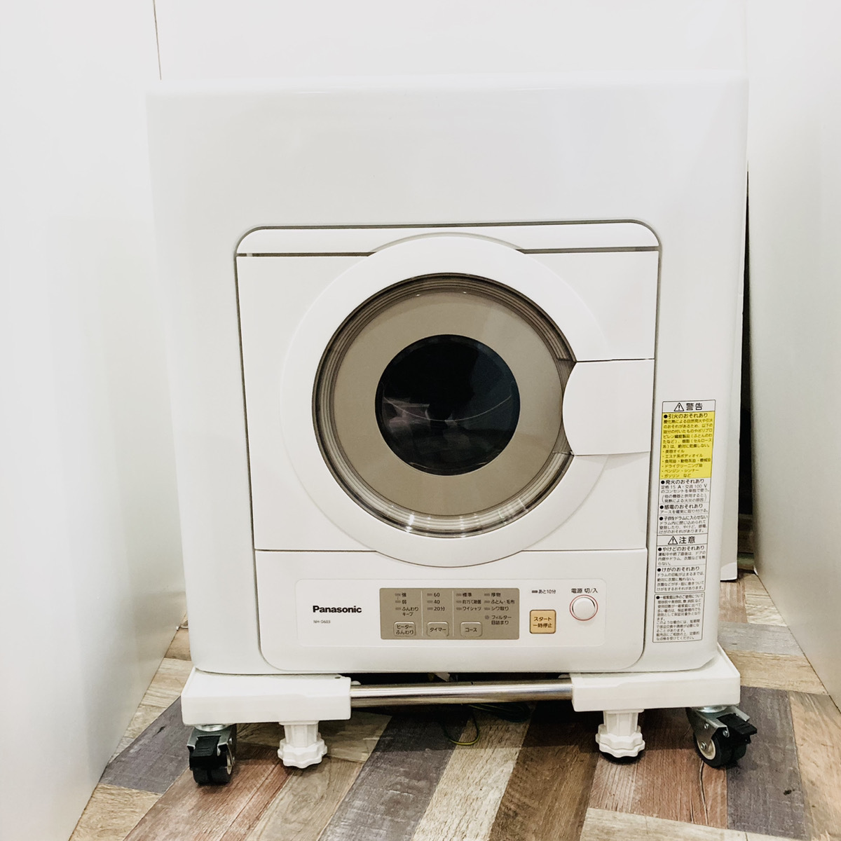 2025年最新】Yahoo!オークション -nh d603の中古品・新品・未 2025年最新】Yahoo!オークション -nh d603の中古品・新品・未