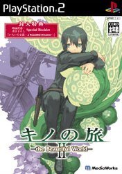 キノの旅II the Beautiful World/PS2