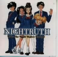 NIGHTRUTH Vol.1/(アニメーション)