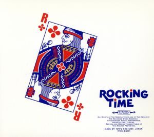 2025年最新】Yahoo!オークション -rocking time(音楽)の中古品