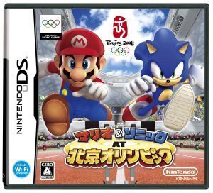 マリオ&ソニック AT 北京オリンピック/ニンテンドーDS