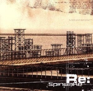 Re:/Spinwake