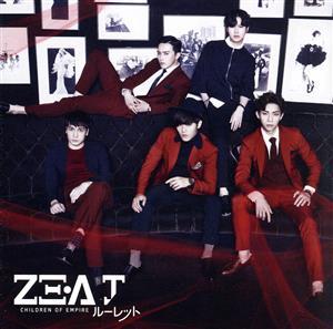 2025年最新】Yahoo!オークション -ze:a dvdの中古品・新品・未