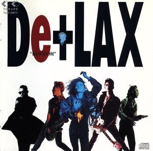 De-LAX」7インチシングル レコード4枚セット（見本盤） - メルカリ