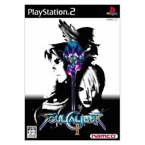 ソウルキャリバーII/PS2