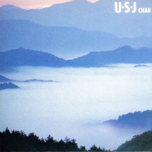 U・S・J/Char