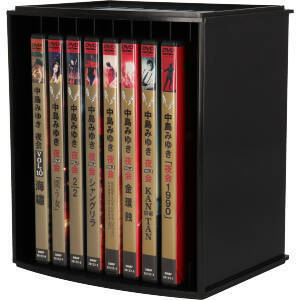 2025年最新】Yahoo!オークション -中島みゆき dvdの中古品・新品 2025年最新】Yahoo!オークション -中島みゆき dvdの中古品・新品