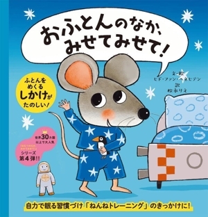 2025年最新】Yahoo!オークション -ヒ(本、雑誌)の中古品・新品 2025年最新】Yahoo!オークション -ヒ(本、雑誌)の中古品・新品