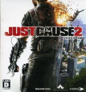 ジャストコーズ2/PS3