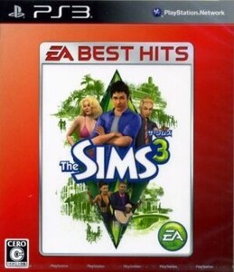 ザ・シムズ3 EA BEST HITS/PS3