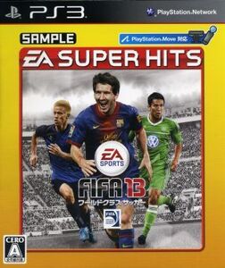FIFA13 ワールドクラス サッカー EA SUPER HITS/PS3