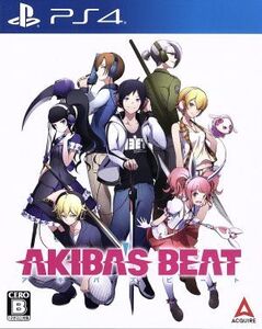 AKIBA’S BEAT/PS4