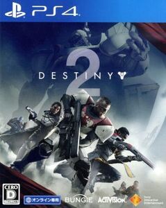 Destiny 2/PS4